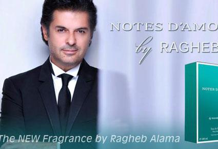 راغب علامة يطلق عطره من بيروت